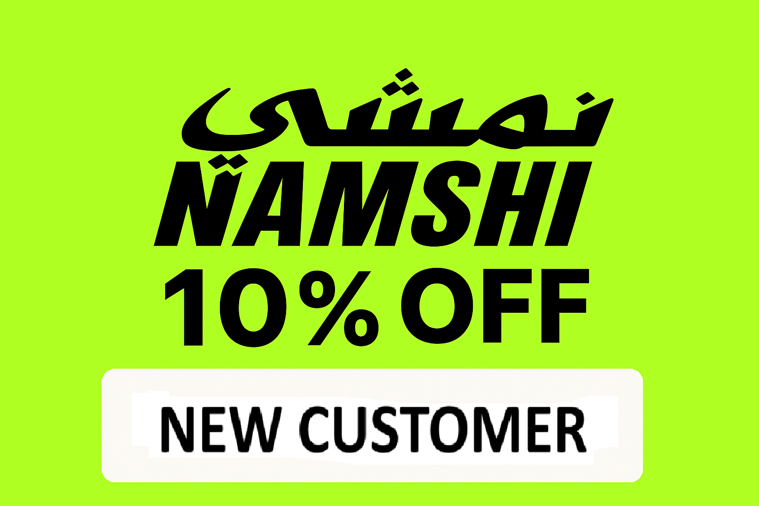 ChatGPT Image Jul 18, 2025, 06_55_32 PM Namshi-new-customer-code