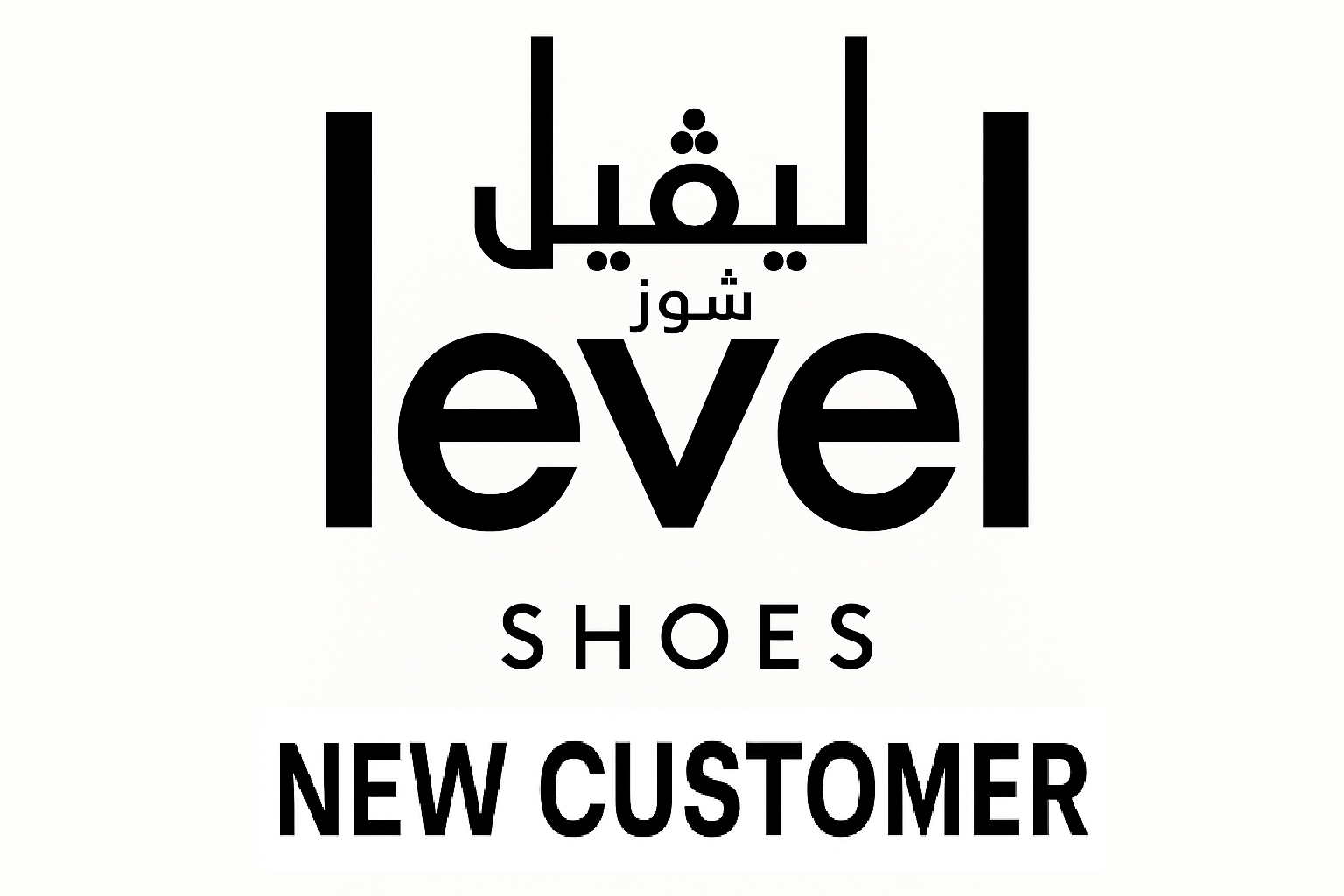 Levelshoes-new-customer Levelshoes-new-customer