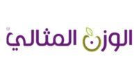 Alwazn Almithaly