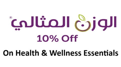Alwazn Almithaly health & wellness product Alwazn Almithaly health & wellness product